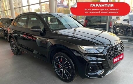 Audi Q5, 2024 год, 6 500 000 рублей, 1 фотография
