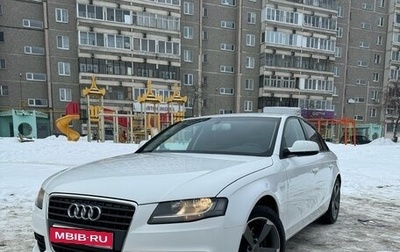 Audi A4, 2011 год, 1 050 000 рублей, 1 фотография