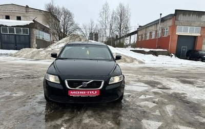 Volvo S40 II, 2009 год, 500 000 рублей, 1 фотография