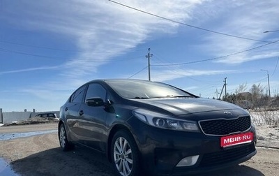 KIA Cerato III, 2018 год, 1 550 000 рублей, 1 фотография