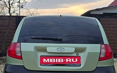 Hyundai Getz I рестайлинг, 2007 год, 395 000 рублей, 1 фотография