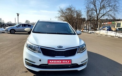 KIA Rio III рестайлинг, 2016 год, 455 000 рублей, 1 фотография