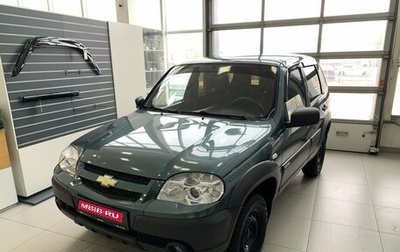 Chevrolet Niva I рестайлинг, 2015 год, 650 000 рублей, 1 фотография
