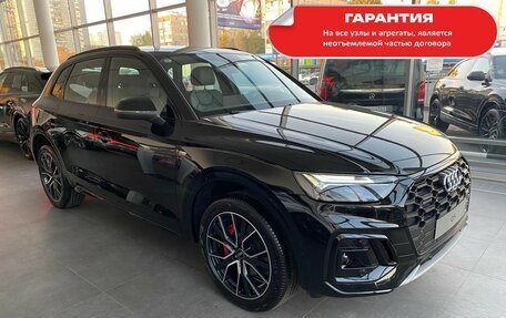 Audi Q5, 2024 год, 6 500 000 рублей, 3 фотография