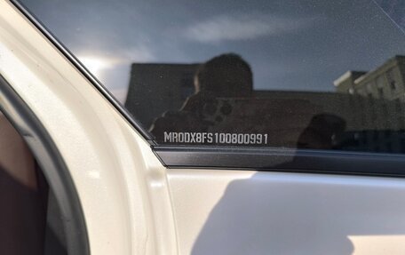 Toyota Fortuner II, 2019 год, 4 200 000 рублей, 9 фотография