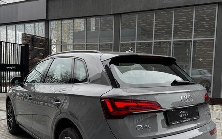 Audi Q5, 2025 год, 5 590 000 рублей, 6 фотография