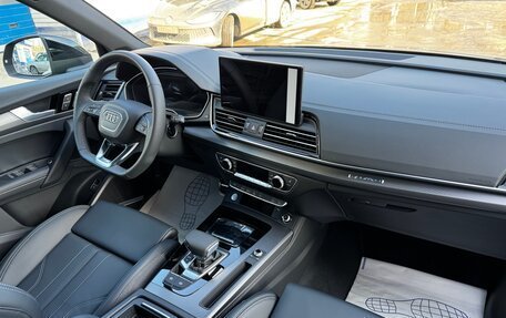 Audi Q5, 2025 год, 5 590 000 рублей, 4 фотография