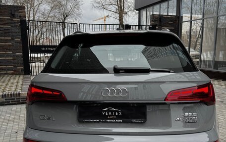 Audi Q5, 2025 год, 5 590 000 рублей, 7 фотография