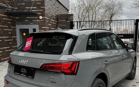 Audi Q5, 2025 год, 5 590 000 рублей, 8 фотография