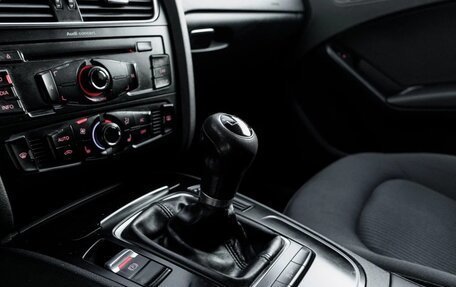 Audi A4, 2011 год, 1 050 000 рублей, 15 фотография