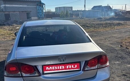 Honda Civic VIII, 2009 год, 570 000 рублей, 7 фотография