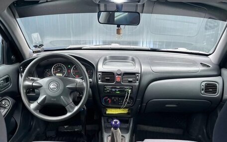 Nissan Almera, 2004 год, 380 000 рублей, 7 фотография