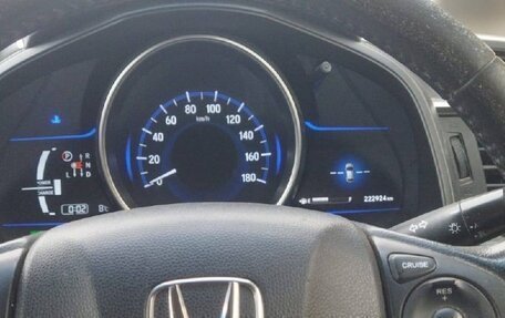 Honda Fit III, 2013 год, 780 000 рублей, 7 фотография