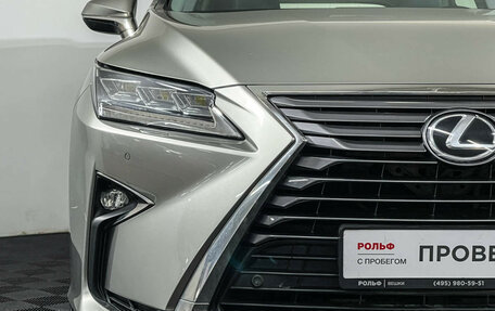 Lexus RX IV рестайлинг, 2016 год, 3 247 000 рублей, 19 фотография