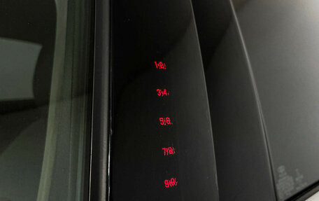 Ford Fusion (North America) II, 2017 год, 1 195 000 рублей, 15 фотография