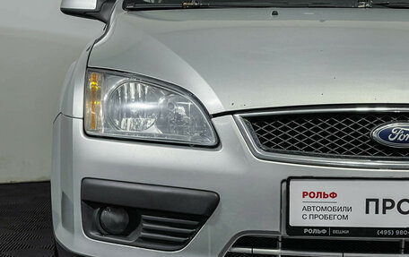 Ford Focus II рестайлинг, 2008 год, 597 000 рублей, 14 фотография