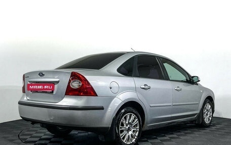 Ford Focus II рестайлинг, 2008 год, 597 000 рублей, 5 фотография