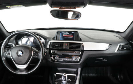 BMW 1 серия, 2018 год, 1 899 000 рублей, 10 фотография