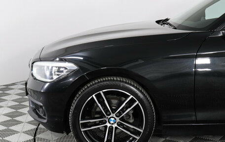 BMW 1 серия, 2018 год, 1 899 000 рублей, 8 фотография