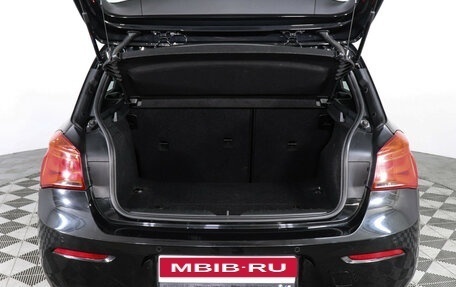 BMW 1 серия, 2018 год, 1 899 000 рублей, 9 фотография