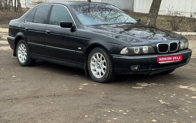 BMW 5 серия, 1999 год, 400 000 рублей, 1 фотография