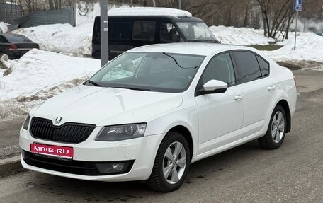 Skoda Octavia, 2014 год, 1 350 000 рублей, 1 фотография