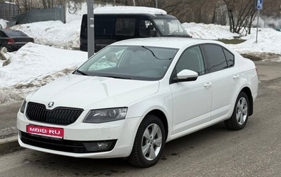 Skoda Octavia, 2014 год, 1 350 000 рублей, 1 фотография