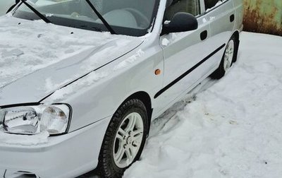 Hyundai Accent II, 2007 год, 380 000 рублей, 1 фотография