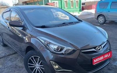 Hyundai Elantra V, 2015 год, 1 235 000 рублей, 1 фотография