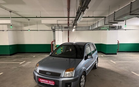 Ford Fusion I, 2008 год, 650 000 рублей, 1 фотография