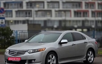 Honda Accord VIII рестайлинг, 2008 год, 1 050 000 рублей, 1 фотография