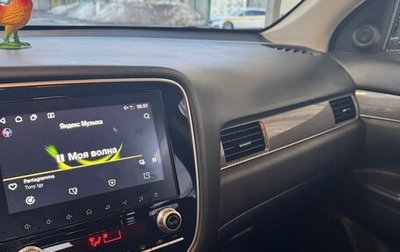 Mitsubishi Outlander III рестайлинг 3, 2019 год, 2 200 000 рублей, 1 фотография