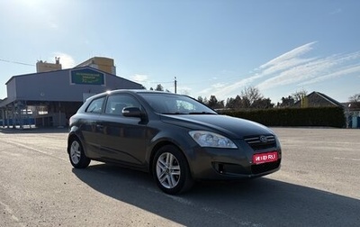 KIA cee'd I рестайлинг, 2010 год, 530 000 рублей, 1 фотография