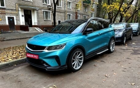 Geely Coolray I, 2023 год, 1 950 000 рублей, 1 фотография