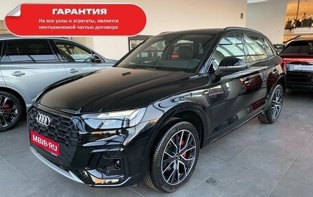 Audi Q5, 2024 год, 6 600 000 рублей, 1 фотография