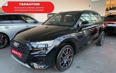 Audi Q5, 2024 год, 6 600 000 рублей, 1 фотография