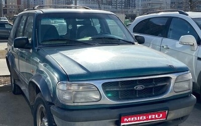 Ford Explorer III, 1998 год, 650 000 рублей, 1 фотография