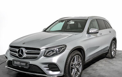 Mercedes-Benz GLC, 2019 год, 3 775 000 рублей, 1 фотография