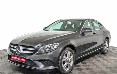 Mercedes-Benz C-Класс, 2020 год, 2 990 000 рублей, 1 фотография