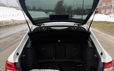 Skoda Octavia, 2014 год, 1 350 000 рублей, 7 фотография