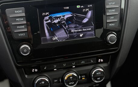 Skoda Octavia, 2014 год, 1 350 000 рублей, 20 фотография