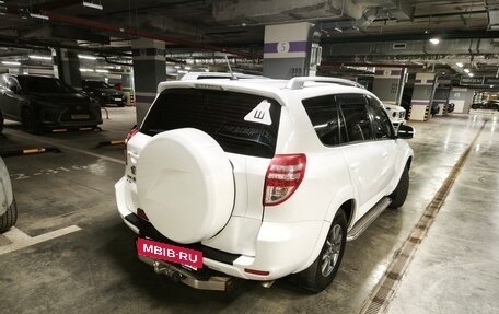 Toyota RAV4, 2012 год, 1 650 000 рублей, 7 фотография