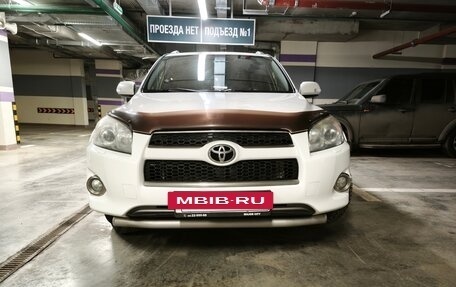 Toyota RAV4, 2012 год, 1 650 000 рублей, 2 фотография