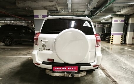 Toyota RAV4, 2012 год, 1 650 000 рублей, 6 фотография