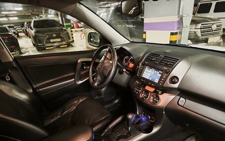 Toyota RAV4, 2012 год, 1 650 000 рублей, 13 фотография