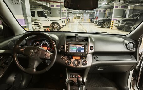 Toyota RAV4, 2012 год, 1 650 000 рублей, 14 фотография