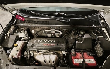 Toyota RAV4, 2012 год, 1 650 000 рублей, 12 фотография