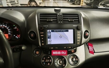 Toyota RAV4, 2012 год, 1 650 000 рублей, 20 фотография