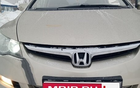 Honda Civic VIII, 2007 год, 730 000 рублей, 16 фотография