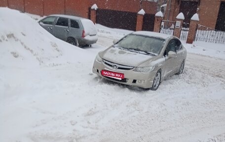 Honda Civic VIII, 2007 год, 730 000 рублей, 15 фотография